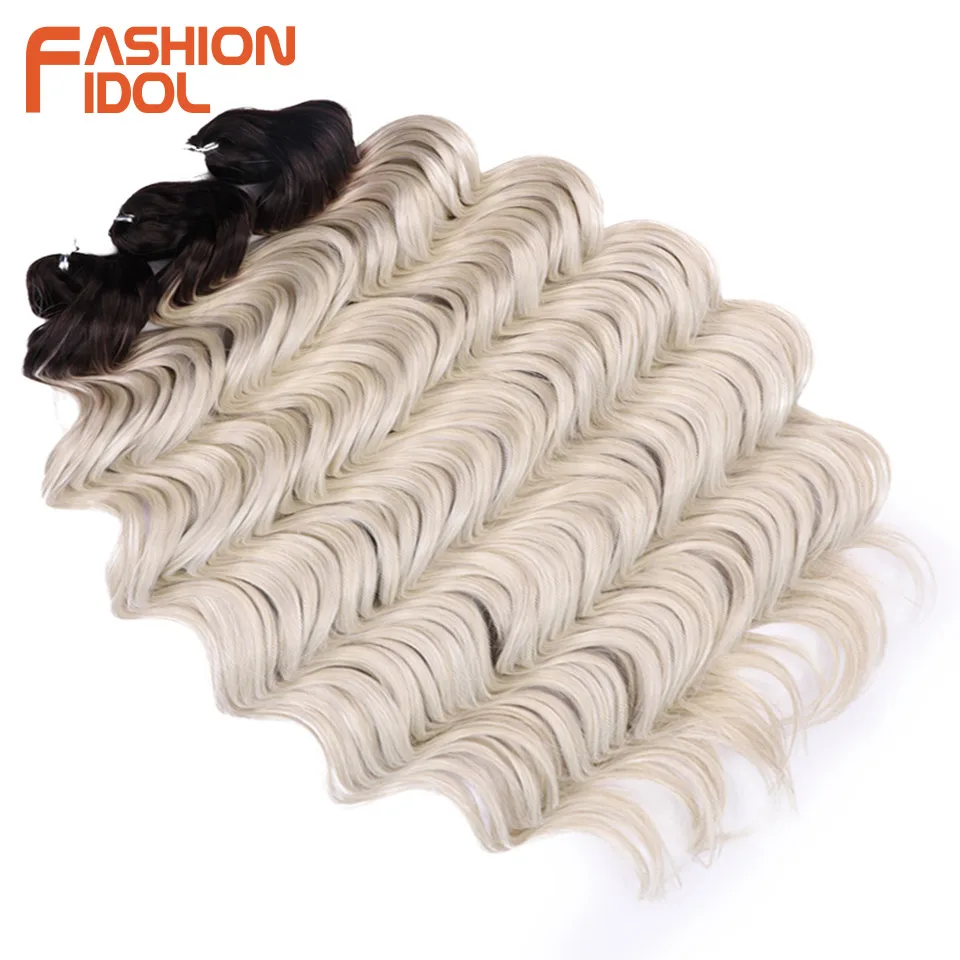 FASHION IDOL Deep Wavy Passion Twist Crochet Hair Synthetic 24 Inch 300g Crochet Braids Curly Hair 3PCS Braiding Hair Extensions