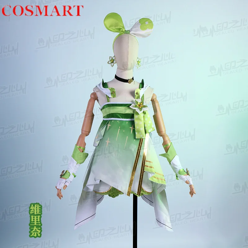 

COSMART Wuthering Waves Verina Women Cosplay Costume Cos Game Anime Party Uniform Hallowen Play Role Clothes Clothing