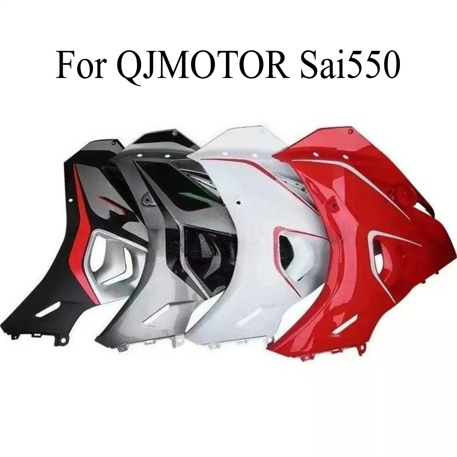 For QJMOTOR Sai550 QJ500GS-7 Motorcycle Foot Guard Plate, Engine Left & Right Deflector Decorative Large Side Panel Parts
