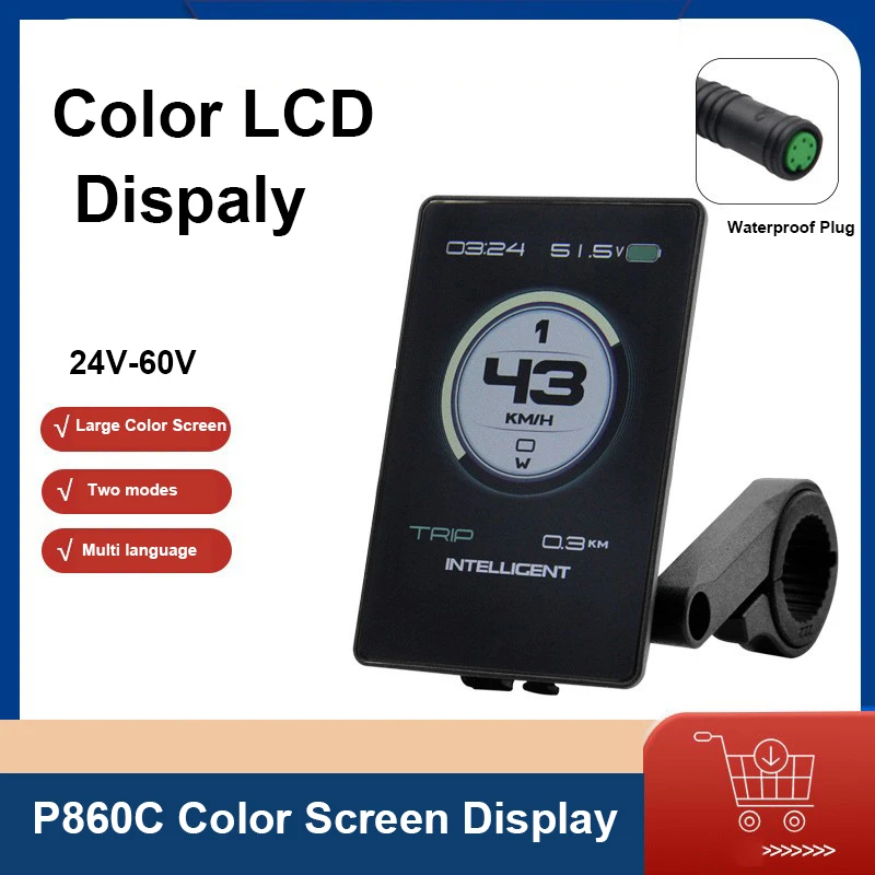 Bafang Mid Mounted …