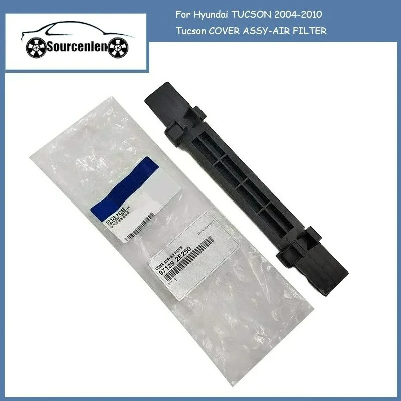 

COVER ASSY-AIR FILTER For Hyundai TUCSON 2004-2010 Tucson COVER ASSY-AIR FILTER Air Filter Cover 971292E250 97129-2E250