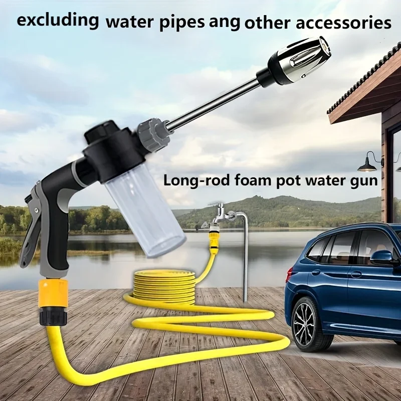High-pressure long-handled multi-functional car wash gun with foam bottle, suitable for car washing, watering plants,