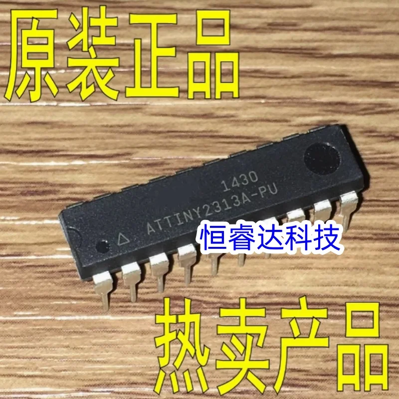2pcs ATTINY2313A-PU ATTINY2313 ATTINY 2313 DIP-20