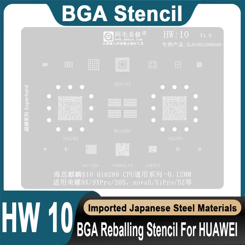 BGA Stencil For HUAWEI HONOR View 30 Pro 9X Pro 20S 8X V20 Nova 5 6 5Z P30 lite BGA Stencil HI3690 6280 CPU IC Reballing Stencil