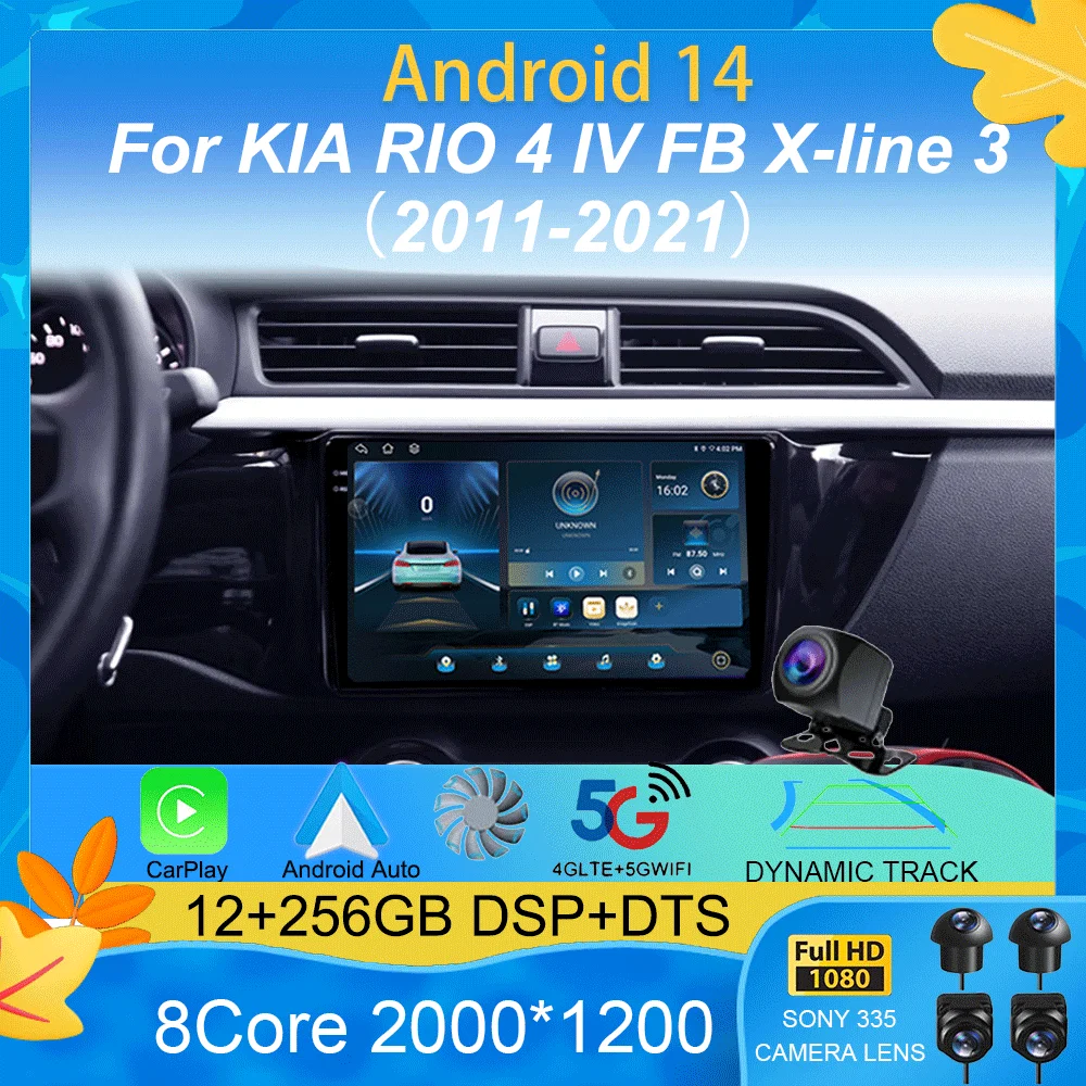 Car Radio Android 14 Carplay For Kia Cerato 3 K3 Forte 2013 2014 2015 2016 2017 2018 Auto Stereo Multimedia Player GPS Navigatio