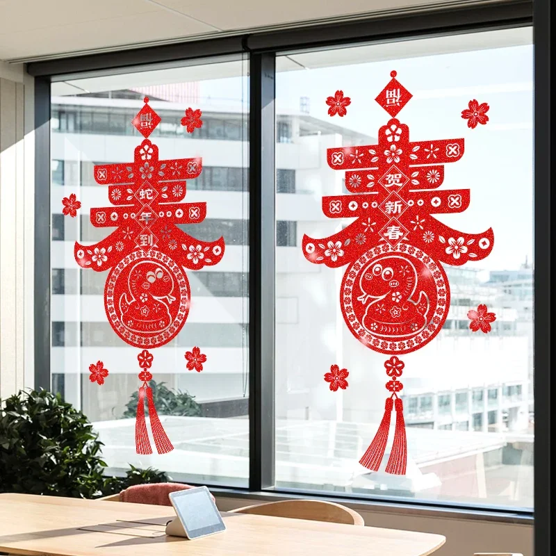 

Chinese Snake Year Window Stickers 2025 New Year Electrostatic Sticker Removable New Year's Glass Door Decals