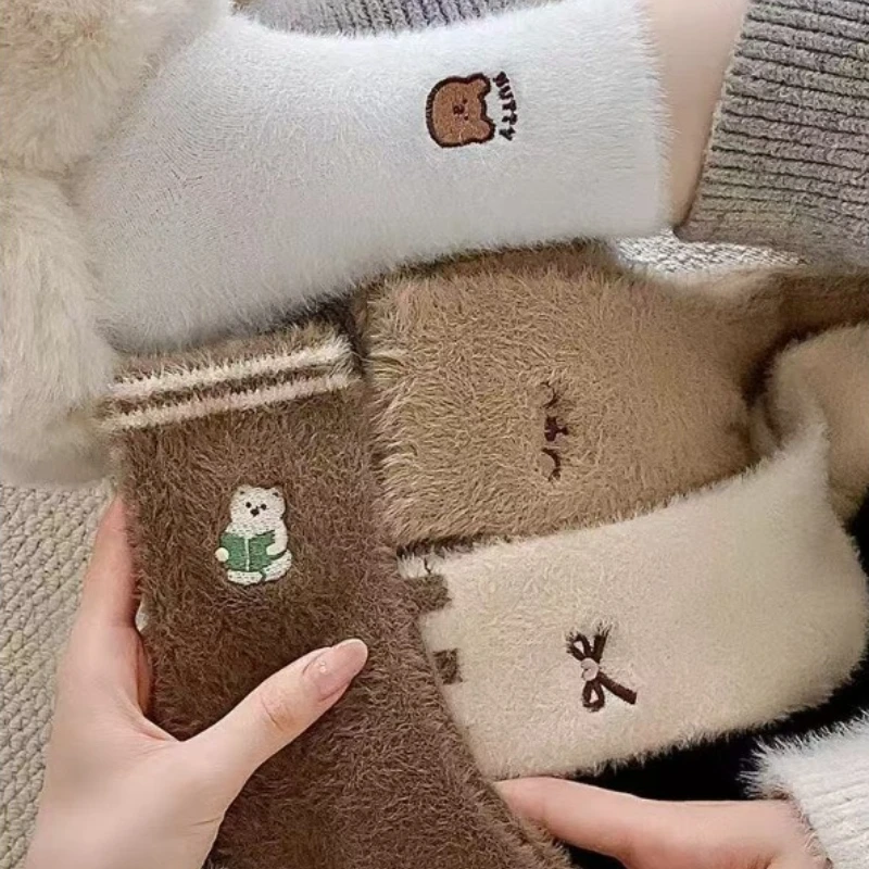 

5 Pairs Winter Plush Thick Warm Women's Mid Tube Socks Cartoon Animal Embroidery Cute Girl Coffee Colored Plush Women's Socks
