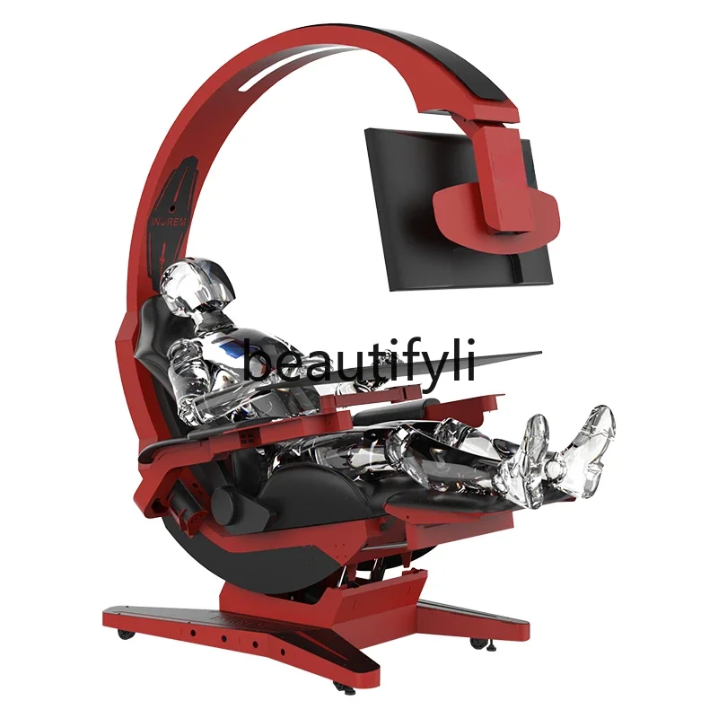 Coding cabin, e-sports game cabin, space capsule, computer chair game, e-sports warehouse, one-click chair game warehouse