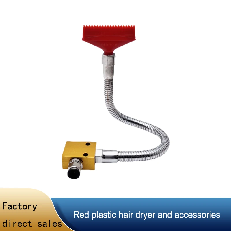 2mm ABS Air Blowing Nozzle, Compressed Air Plastic, 20 Holes, 65mm, Red Nozzle, Dust Removal Blowing Nozzle, Flat Nozzle Head