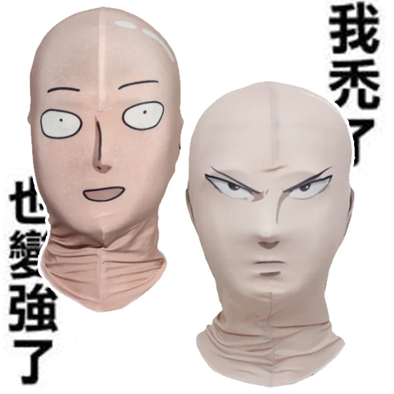 New ONE PUNCH-MAN Saitama Balaclava Ski Hood Cycling Skateboard Warmer Full Face Mask