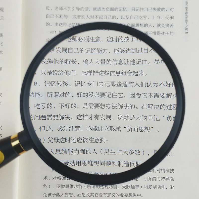 

New Handheld Magnifying Glass Reading Magnifier for Kids and Seniors Magnifying Glass Lens for Reading Classroom Science