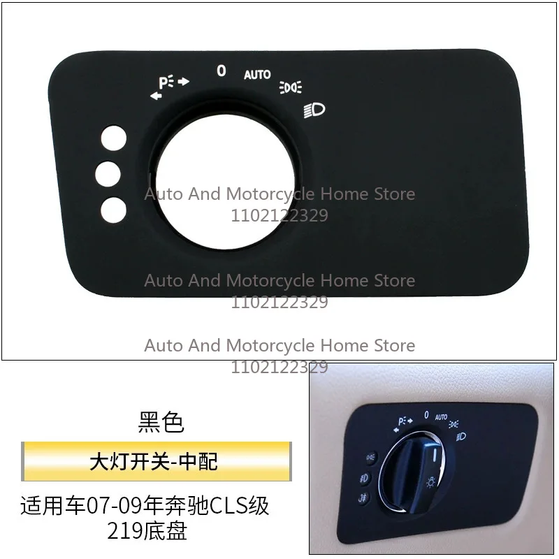 For Mercedes Benz ML GL W164 X164 300 350 450 500 Car Interior Headlight Switch Panel Trim Head Lamp Button Panel Replacement