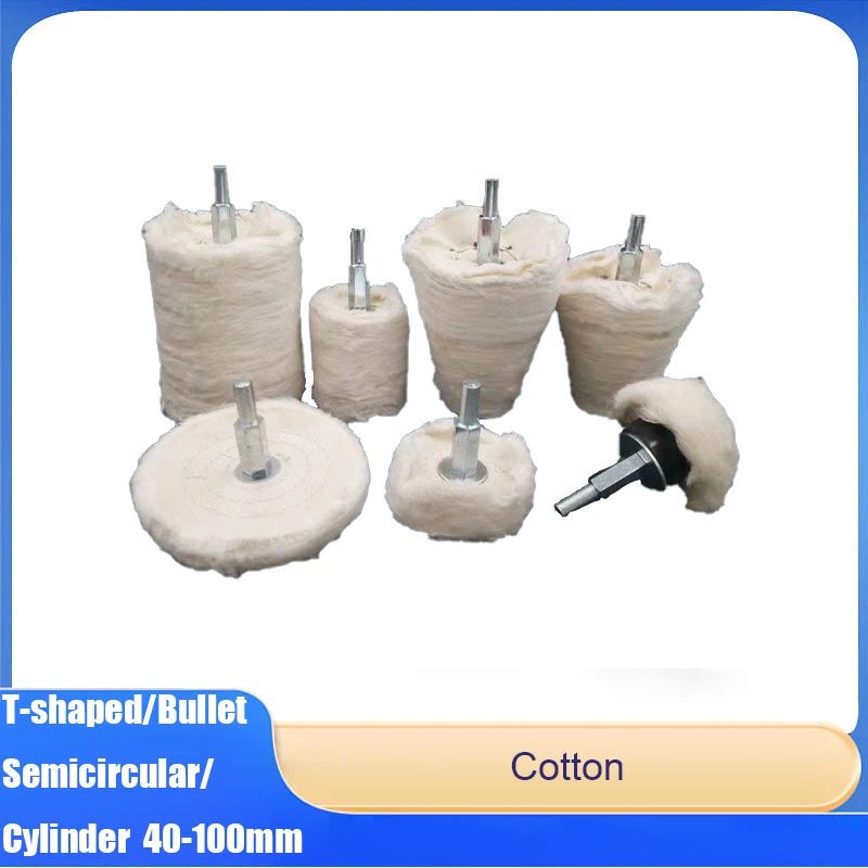 

Handle-Equipped Cotton Buffing Wheel, Mirror Polishing Flannelette Wheel For Precision Polishing T-Shaped And Cylinder Etc.