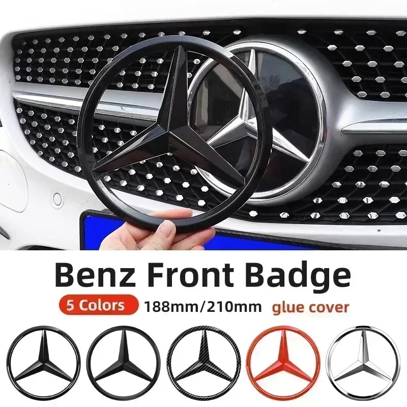 1pc 188mm 210mm ABS Car Front Grille Badge Decal Cover Emblem For Mercedes Benz A/B/C/E/S Class GLA CLA GLE GLK CLK CLS GLS GLC