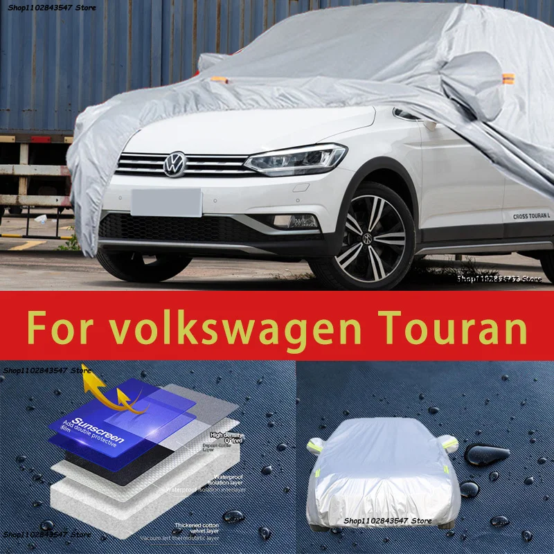 For Volkswagen Touran Car protective cover, sun protection, cooling protection, car clothing, car paint protection auto