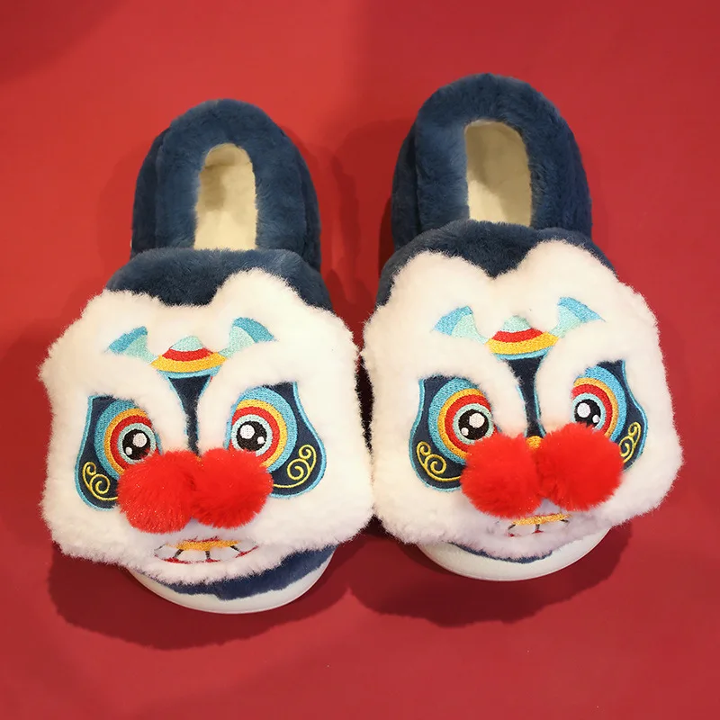 Lion Awakening Cotton Home Slippers Women's Winter Household Indoor Thick Sole Cute Plush Slippers Cotton Shoes Men's Winter