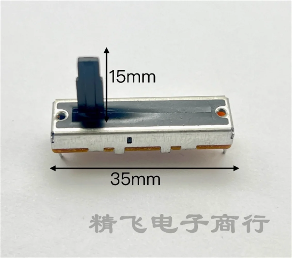 3 PCS 35mm straight sliding potentiometers with no midpoint, single connection, 3-pin B50K handle length of 15mm
