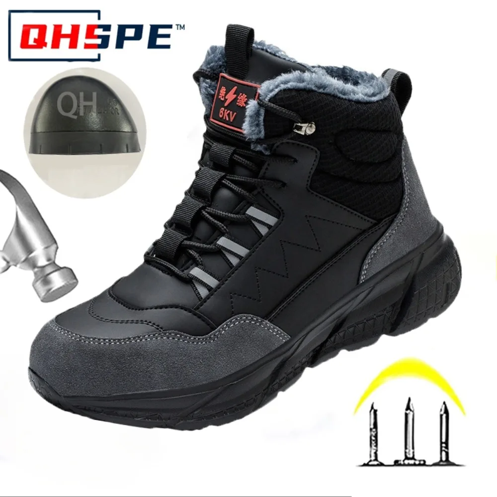 Winter Labor Insurance Shoes and Insoles Men's Anti-smash Anti-piercing Non-slip and Deodorant Safety Shoes Women's Lightweight