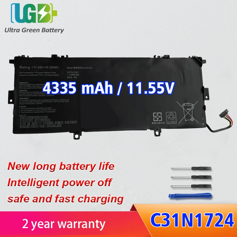 Baterai Laptop UGB C31N1724 Baru UNTUK ASUS ZenBook 13 UX331U UX331UAL U3100FAL UX331FAL UX331FAL-EG017R EG027R 11.55V 4335MAh