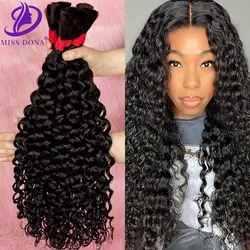 MissDona  Curly Hair Bundles for Braiding Water Wave Hair Extensions Curly Virgin Human Hair Bulk for Boho Braids