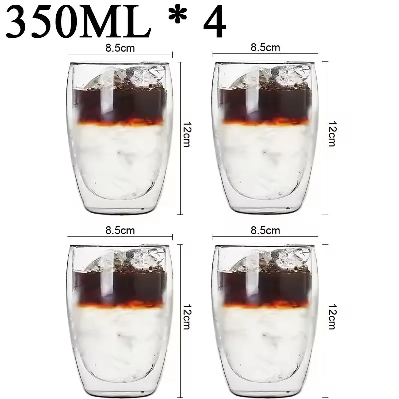 2/4/6 PCS Double-Wall Insulated Heat Glass Espresso Cups 350ml Insulated Thermal Glass Coffee Mug for Tea/Juice/Milk, Latte