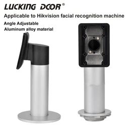 Hikvision Face Recognition Machine Universal Bracket Access Control Multi-Angle Adjustment Aluminum Alloy Base Stand Holder