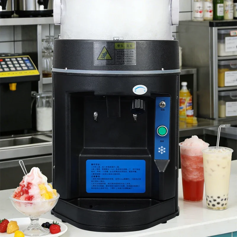 Commercial Electric Shaved Ice Machine, Smoothie Maker, Homemade Ice Cream Maker, 600W Shaved Ice Machine 220V