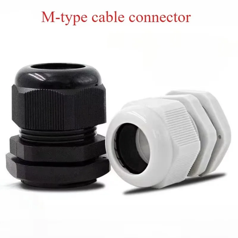 5PCS IP68 Cable Gla…