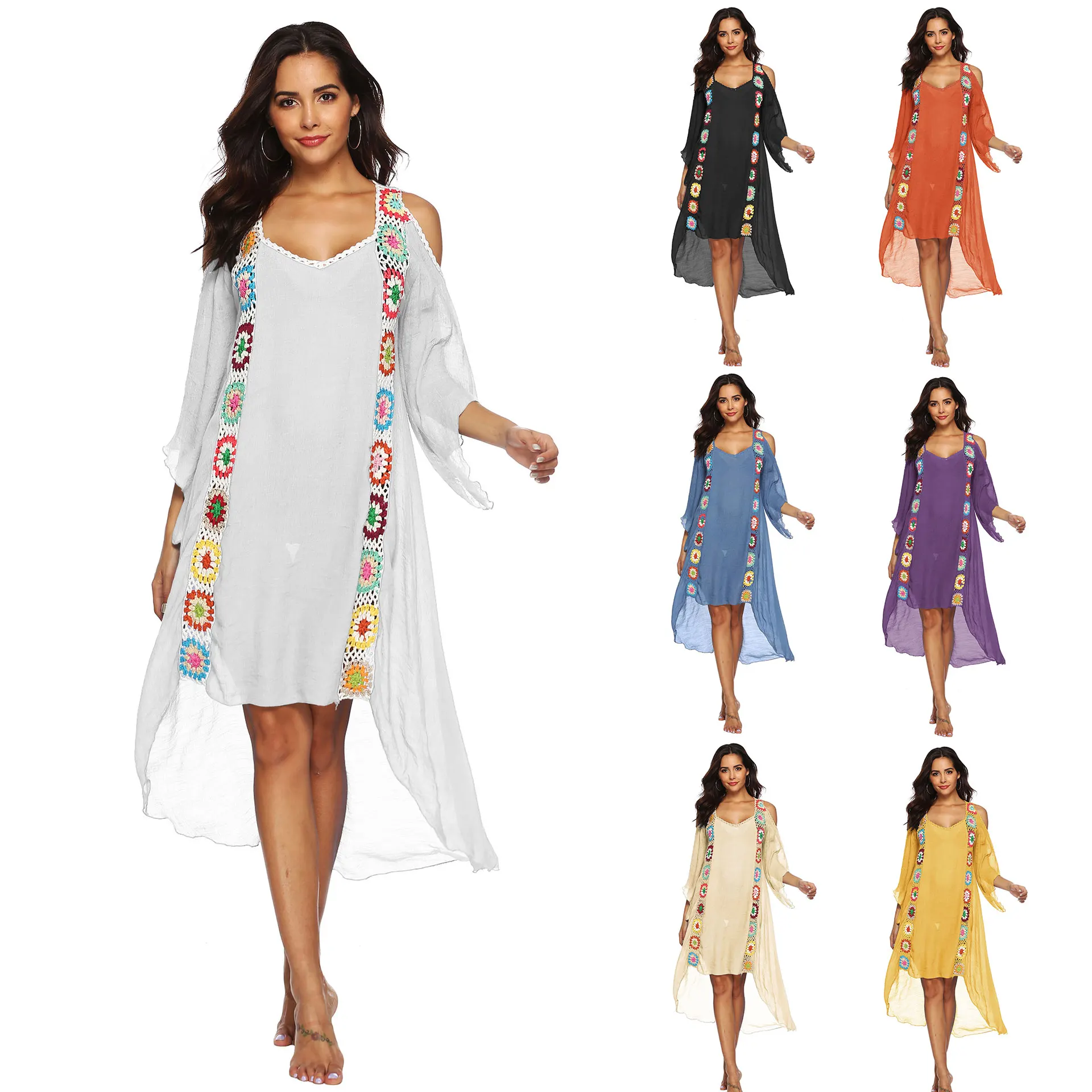Off Shoulder Long Beach Dress Women Swimwear Bikini Cover-up Strip Color Crochet Patchwork Irregular Flare Sleeve Multi-Color