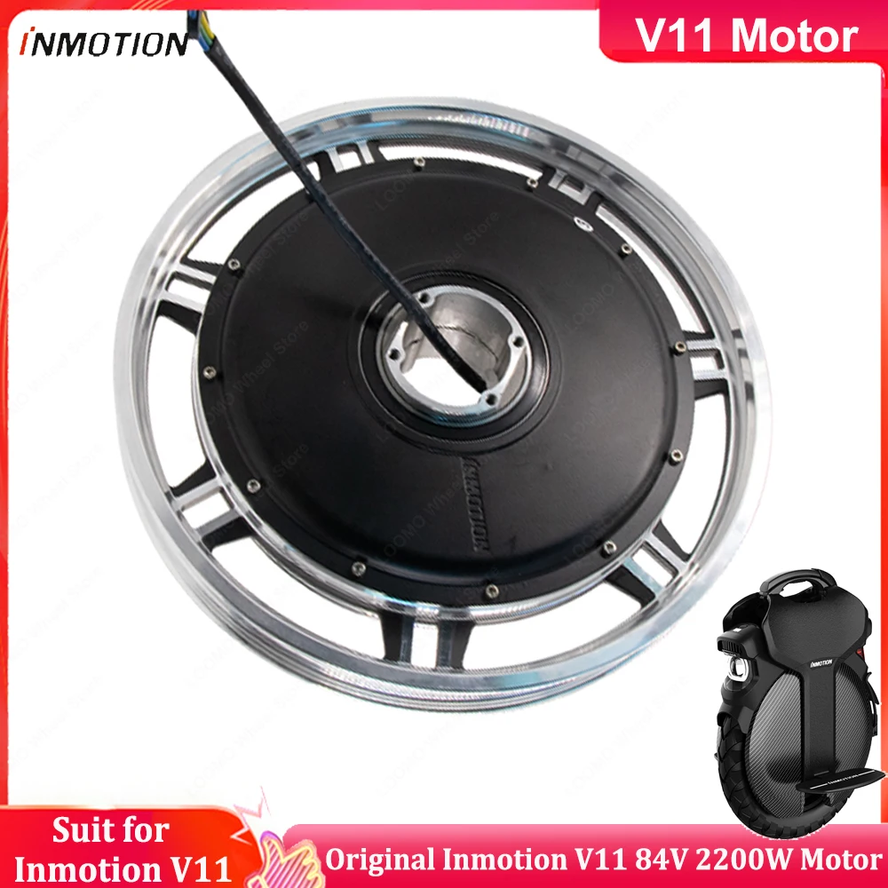 

Original INMOTION V11 Motor Inmotion V11 84V 2200W Engine Part Suit for INMOTION V11 EUC Official INMOTION Accessories