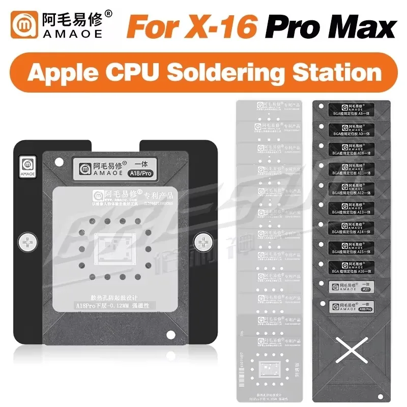 AMAOE BGA für iP X-17 PRO MAX Magnetische Halterung, Motherboard-Mittelrahmen, BGA-Reballing-Schablone, Plattform, Lötsets, Werkzeuge – Detail 1