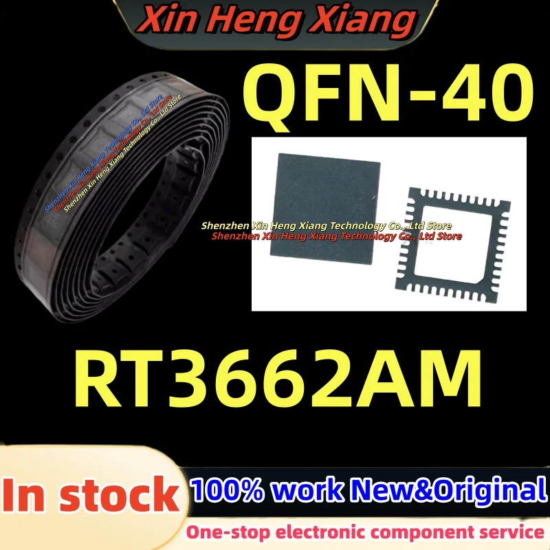 

(2-5pcs)100%New RT3662AMGQW RT3662AM QFN-40