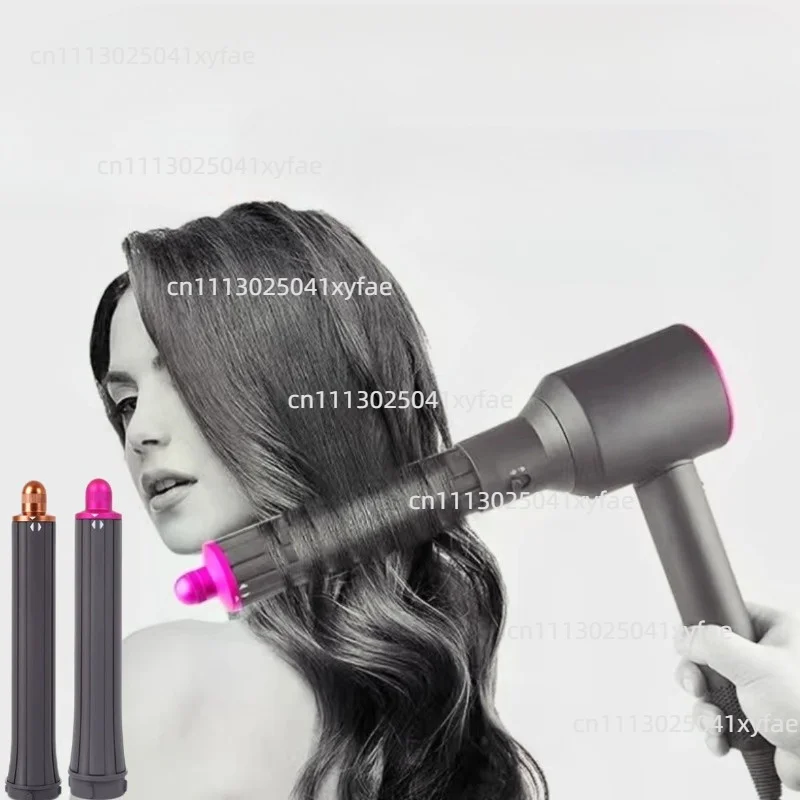 G10 Magnetic Curling Iron Nozzle 19CM For Hair Dryer Replacement