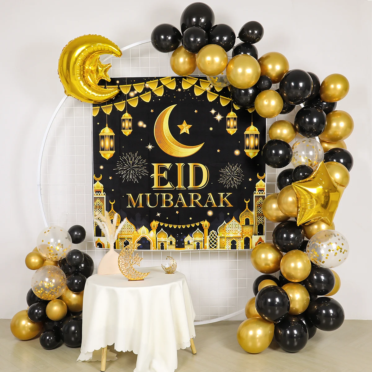 Eid Mubarak Background Balloon Set Ramadan Kareem Decoration Ramadan Mubarak Muslim Islamic Festival Party Supplies 2025