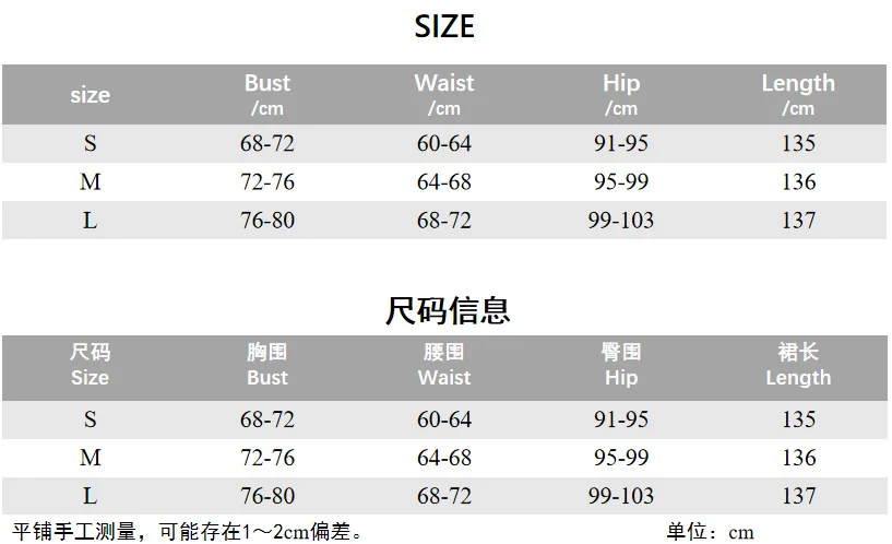 منتج صيفي جديد لعام 2025 فستان شبكي بكتف كلمة واحدة ورغبة نقية Z506