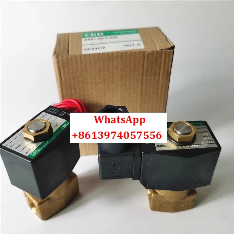 صمام الملف اللولبي AB31- 01/1/02/2/3/4/5/6-F2E/E2E/C2E-AC220V 24V