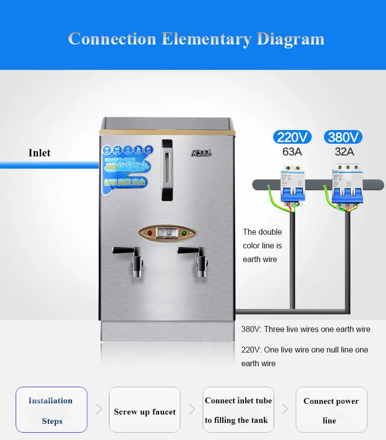 Электрический водонагреватель, автоматический водонагреватель, коммерческий водонагреватель для офиса/школы/дорожной станции/магазина напитков, водонагреватель 60 л