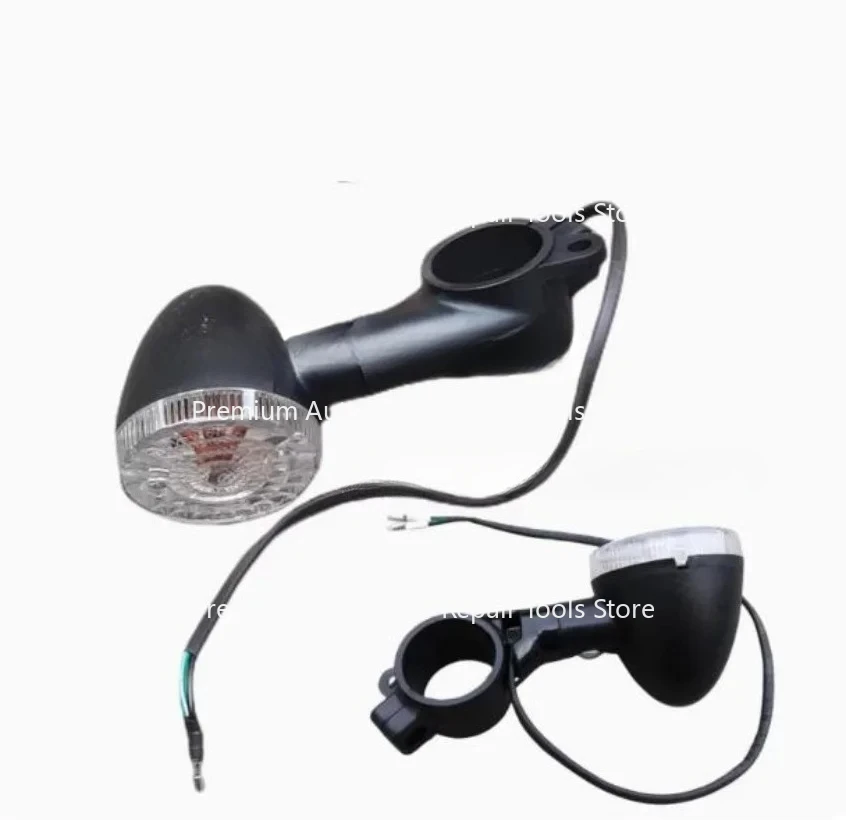 Motorcycle Front Left Right Rear Turnlight Turn Signals Lamp Suitable for  KEEWAY K Light 125 K Light 202