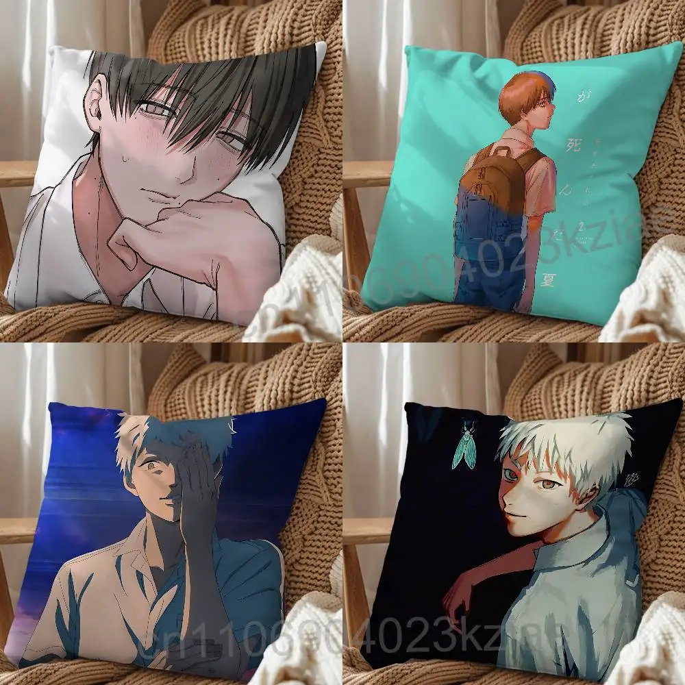 Yoshiki Fake Summer Hikaru Died day gift Pillow Case Living Room Sofa Cushion Cover Suitable For Home Bedroom Room custom