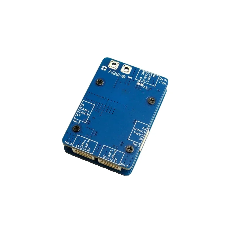 CANPDB W/4A BEC 2-12S 5V نموذج الملحقات طائرة بدون طيار CAN PDB #3