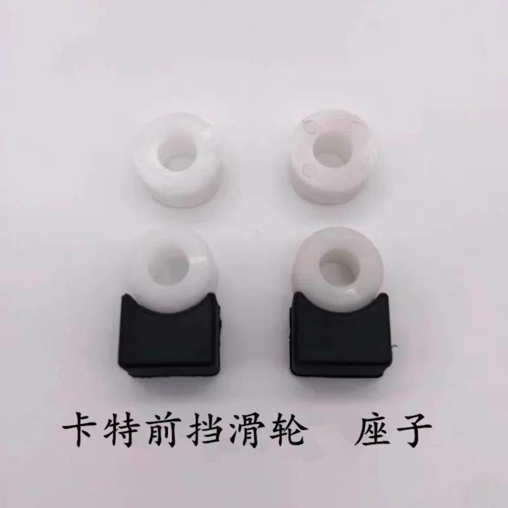 Excavator accessories for Caterpillar cat320D/308D/336D/312D/320C front upper windshield sliding ball pulley