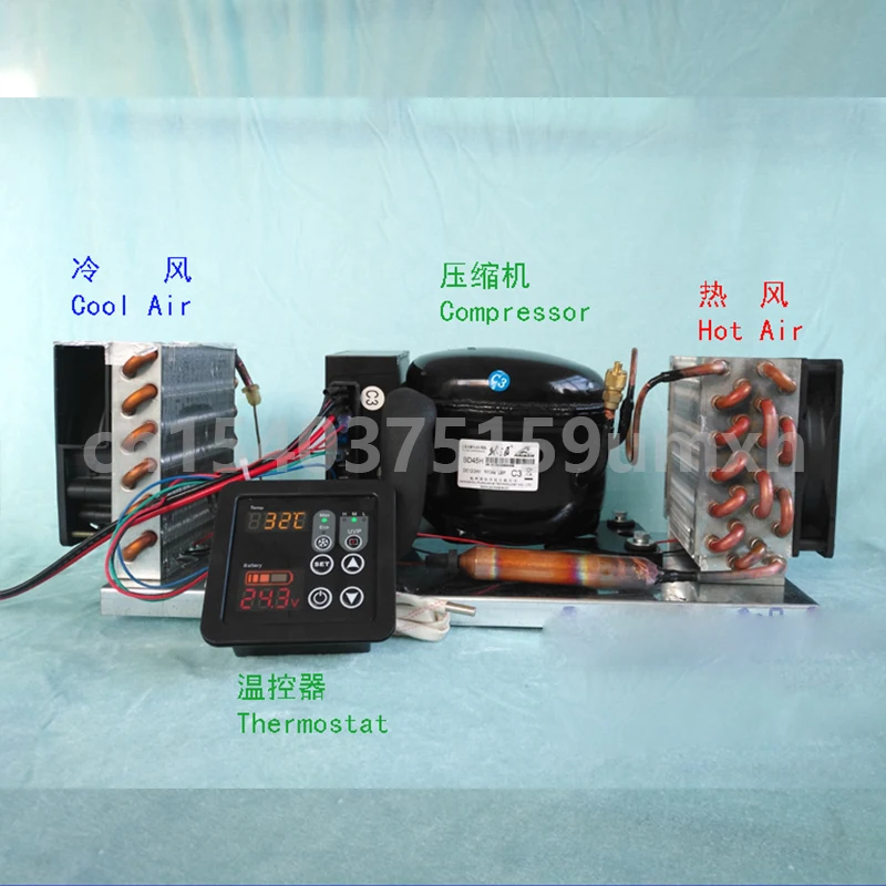 BD35A Mini zimne powietrze zintegrowany zespół 12 v24v48v startowy Mini jednostka klimatyzacji chłodniczy