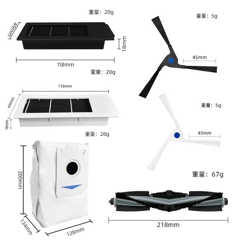 Per Ecovacs Deebot X2 omni / X2 Pro / X2 Robot aspirapolvere rullo spazzola laterale principale filtro Hepa parti di ricambio accessori