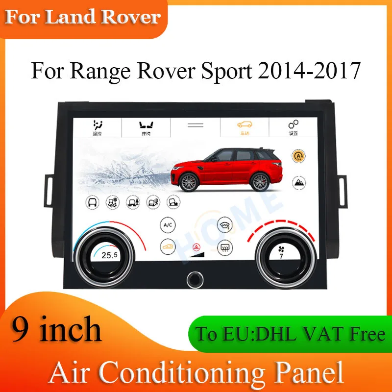 Air Conditioning Board For Land Rover Range Rover Sport L494 2013 2014 2015 2016 2017 AC Panel LCD Climate Control