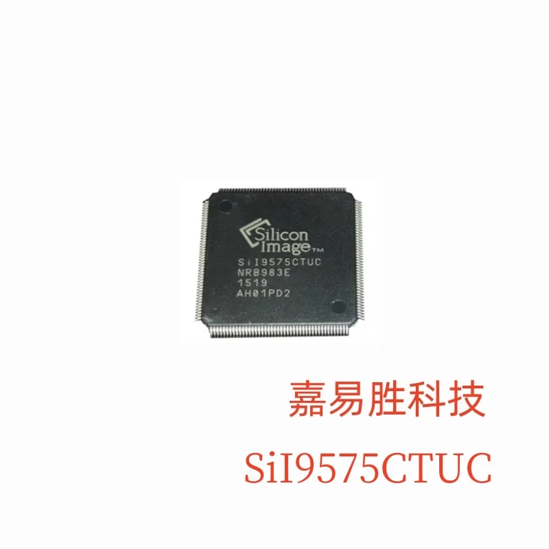 1pcs/lot Original New SiI9575CTUC SII9575CTUC SiL9575CTUC SiI9575 QFP Chipset In Stock