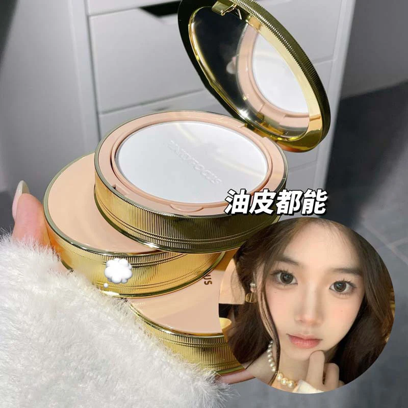 

Porcelaine Light Mist Powder Печенье для влажного использования Контроль жирности Легкая матовая долговечная водостойкая пудра с защитой от пота
