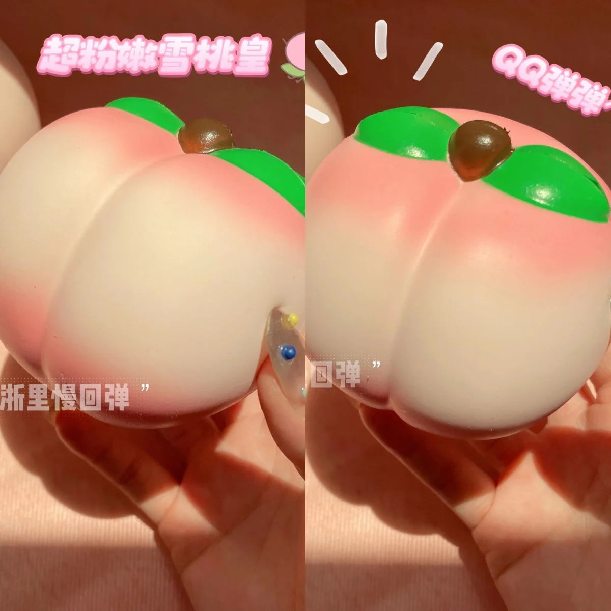 Wet Soft Cute Fruit Peach Pinch Fidget PU Slow Rebound Squeeze Toys Kids Adult Stress Relief Vent Peach Toys Squishy Fidget