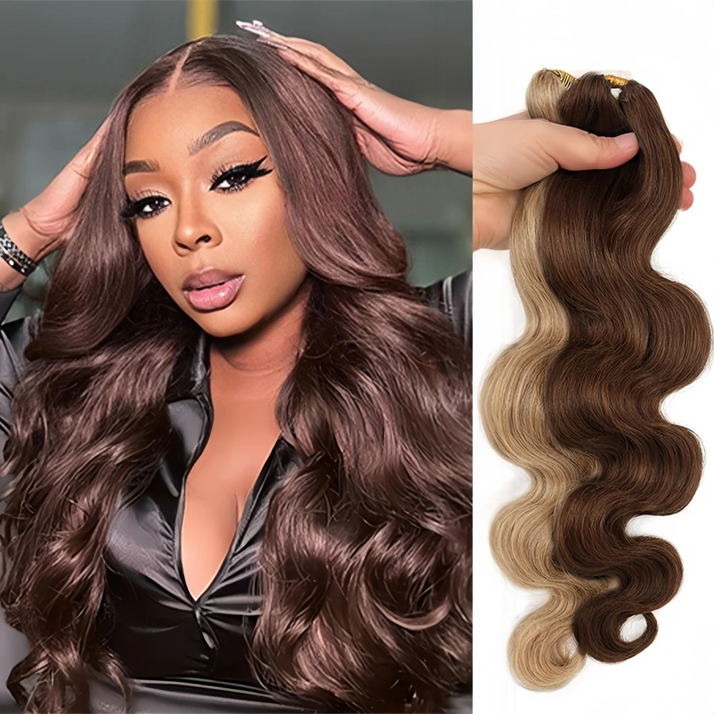 

Многоразовые бесшовные крючковые пряди из натуральных волос цвета шоколадно-коричневый, необработанные, с эффектом Body Wave, на нитке