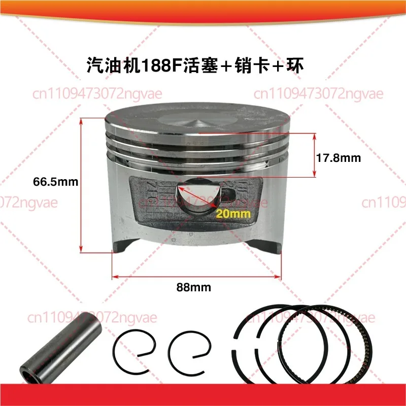Piston Assembly for 152F 154F 168F 170F 173F 177F 188F 190F 192F Engine Replacement Parts Power Tool Accessories view 4