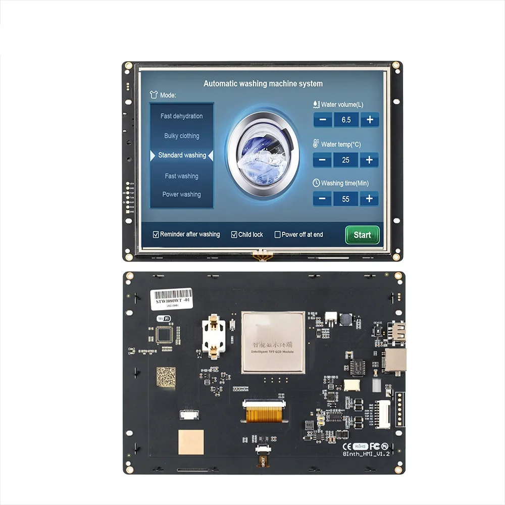 8 inch Sunlight Readable1024x768 TFT LCD Display Module